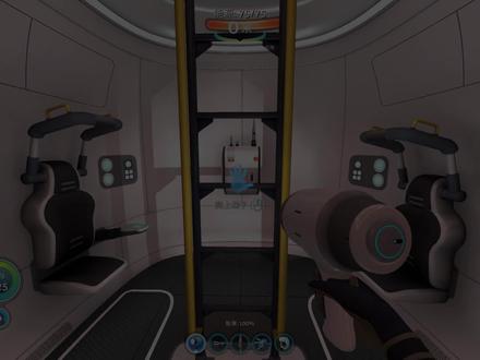 零度之下69:我之前抓的那只死神利维坦怀孕了,生下了一只幼崽