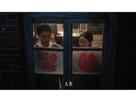 纯真年代的爱情原小说实用主义者的爱情剧情解说 #纯真年代的爱情 #陈飞宇 #孙千 #王天辰#纯真年代的爱情全肯定