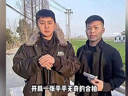 开局一张平平无奇的合拍,结尾我要这世间再无厉鬼 #大只切 #斩虍 #coke #以瑶