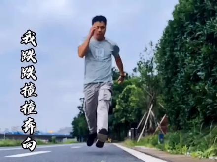 一张照片制作落水视频#手机剪辑教学 #剪映 #今日热点