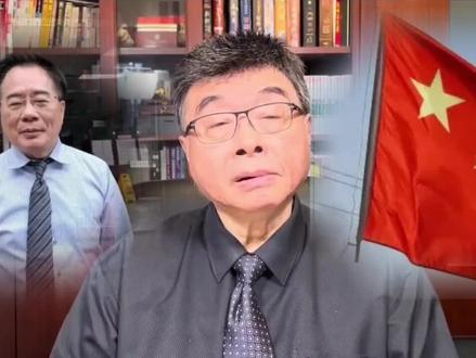 “蔡正元我的兄弟,他出事了,未来3年见不到他了”邱毅深沉讲解