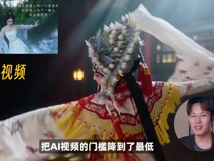 人人都是AI导演!即梦2.0 入门到进阶全攻略 即梦Seedance2.0的发布,让AI视频进入可控时代!现在人人都可以做精品AI视频,
这个视频就带你玩转即梦2.0 第一步!
#ai #seedance #即梦 #ai视频 #ai教程