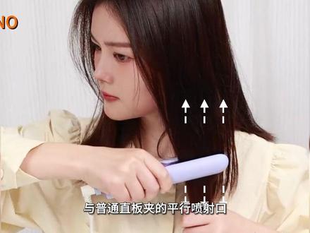 热传递的工作原理#beautigo空气直板夹