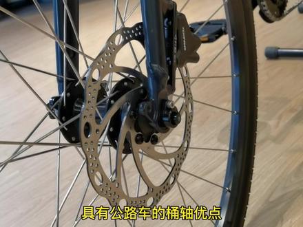 TREK平把公路FX2
城市通勤代步假日休闲骑行
这款车都可以满足#trek #爱生活爱骑行 #specialized闪电