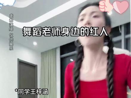 丁郑美子无广告合集视频@丁郑美子