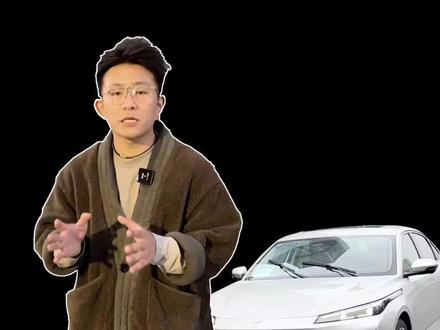 全程1300公里长测最干货的总结来了!#长安启源a05 #油电同价新选择