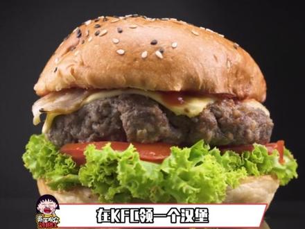 生日当天无限薅羊毛#生日 #娱乐评论大赏 #福利