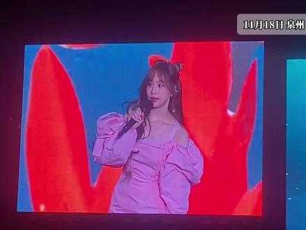 王心凌讲“冷”笑语
只有闽南人能听懂#演唱会