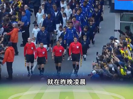 友谊赛十人法国2-1力克巴西! #巴西2比1法国 #新球体育 #友谊赛