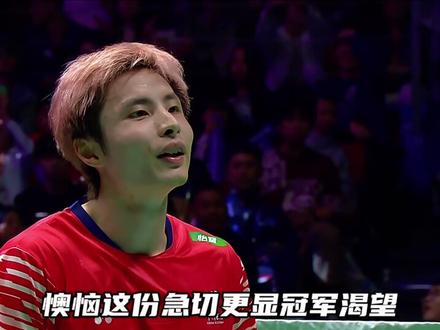 天王杯之王!石宇奇2-0横扫安东森,120万奖金收入囊中,世一劈统治赛场!#天王杯国际羽毛球公开赛 #石宇奇#天王杯#羽毛球 #林丹