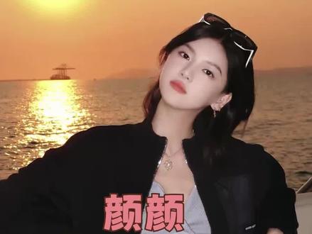 #颜颜二十岁的生长痛 “我那可爱独立自信的宝贝女儿,怎么在我们不在的地方被欺负了呢”#怦然心动20岁 #颜颜 #张笑颜