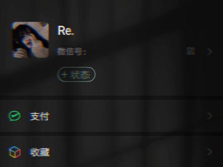 “Re” 含义:哪怕是重蹈覆辙,还是会想要再次。