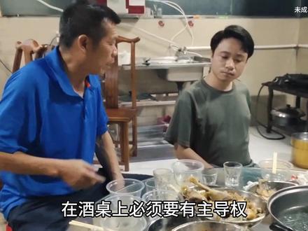 在广西你知道四大酒缸,八大金刚,酒仙的名号是怎么来的吗#酒文化 #广西dou知道 #故事与酒 #我要健康跑起来 #劲在壮美广西