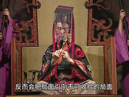 西周的礼乐治国,圣人周公的传奇人生