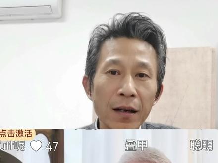 马未都亲自下场,唐吉诃德式的勇气!#南博万,第一的意思,诠释啥叫顾客即上帝!