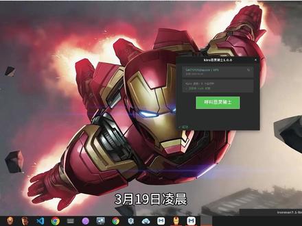 kiro-claude4.5新用户再体验小技巧 #kiro