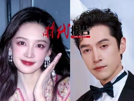 #人间有味官宣开机 ,主演胡歌李沁首次合作,黄磊担任总导演。