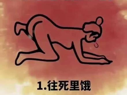 #脑梗 #脑梗塞 #RedHalo脑力源胶囊