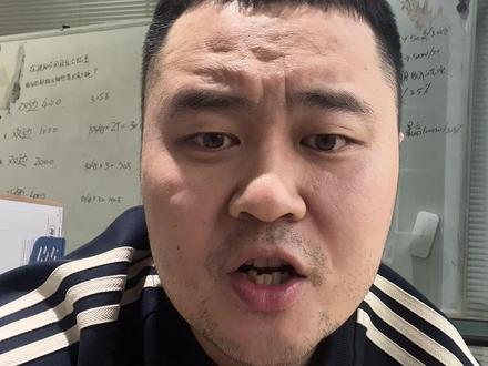 糖葫芦不能多吃! #糖葫芦 #糖