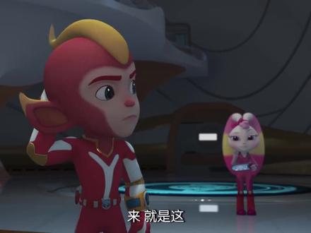 #宇宙护卫队 #百变流星 大家还记得流星帅气的出场方式吗,哈哈