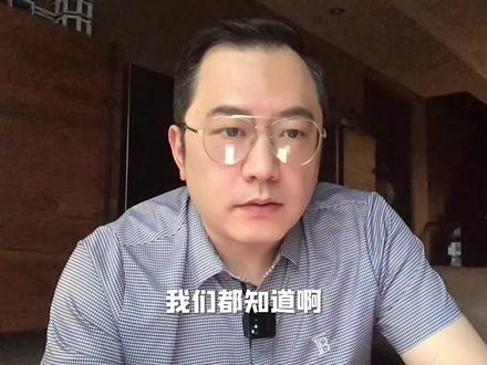 #交易新规则 #抑制市值管理 #巨力索具崩盘原因 #尾盘固定价格交易 #财经@抖加🔥上热门🔥dou+🔥热点宝