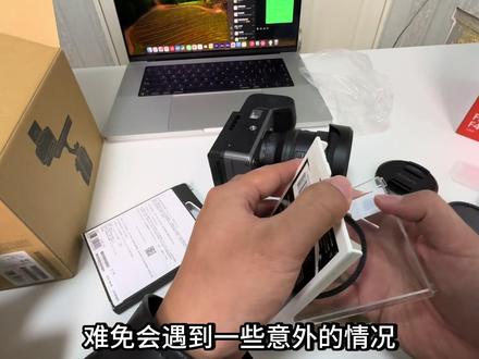 拿到相机需要注意什么 分享拿到相机后如何检查是不是翻新机,以及买相机需要提前准备的东西#摄影师日常 #索尼 #fx3 #相机