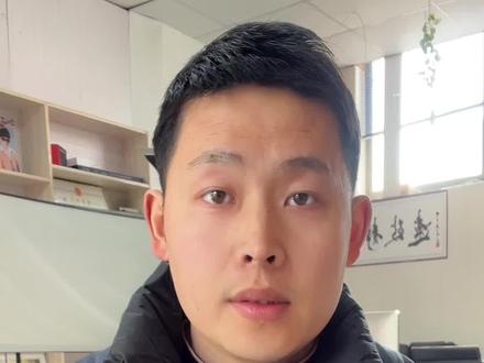 江苏省南京市,城乡居民养老保险养老金测算。