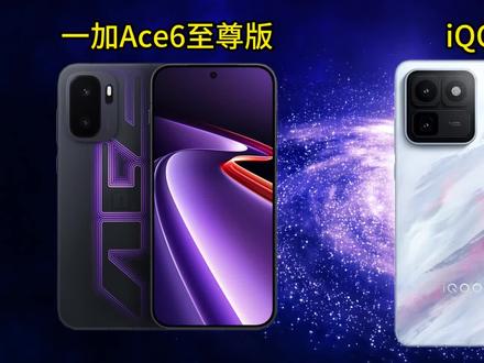 一期视频告诉你该怎么选
