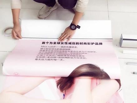 易拉宝展架安装教程 易拉宝组装#易拉宝 #易拉宝安装