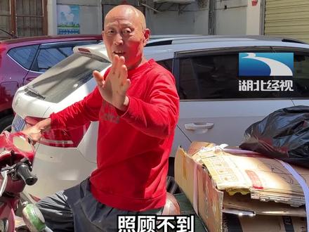 8月19日,据大河报报道,#糖水爷爷已返回家乡,安顿下来后继续做饮品销售,帮乡亲们代售农产品!