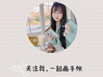 我捡到小鸟了?!! 好漂亮的虎皮鹦鹉…给小鸟画个画像🥳💙✨
#鹦鹉绘画 #艺术在抖音 #跟着抖音学画画 #鸟类插画 #捡了一只鸟