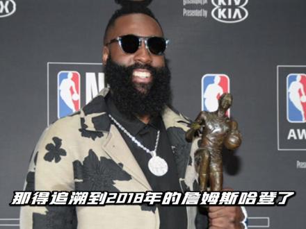 哈登之后再无本土MVP,美国篮球的防线在哪#常规赛MVP#sga#弗拉格