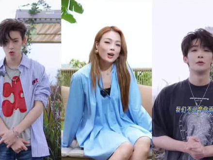 《音你而来》第三季定档4月10日播出,升级新阵容,沉浸式治愈音综喜欢吗#刘雨昕 #容祖儿 #王琳凯 #姚晓棠