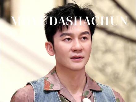 #奔跑吧回应收视率低 连发8条,很在意了#跑男