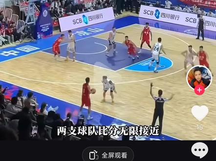 权威来了,边抱边抢!#昭觉VS马边 #火洛杯 #篮球 评论区附抱人视角