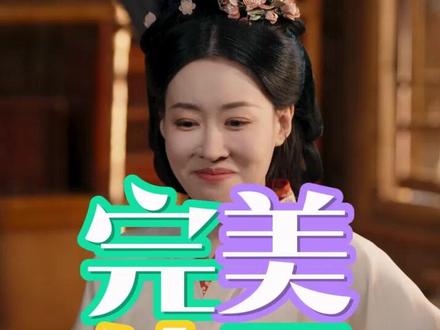 《全家穿越饥荒年养家致富方法论》 全家穿越饥荒年后续
全家穿越饥荒年养家致富
穿越荒年带女儿发家致富短剧
穿越到饥荒年代带全家吃香喝辣
饥荒年我带全家致富短剧
穿越饥荒年短剧
一家三口穿越到古代
重生之饥荒年代
全家穿越古代饥荒
带着全家穿越从饥荒到盛世
穿越饥荒短剧
饥荒年我带全家发家致富
全家穿越到古代发家致富
带领全村人致富短剧
饥荒年我带全家吃肉暴富短剧
全家穿越饥荒年养家致富方法论
穿越饥荒年代全村啃树皮
全家穿越致富
全家穿越古代全家发家致富
全家穿越后靠养殖发家致富小说
全家穿越之养家糊口方法论
全家穿越到古代发家致富小说
穿越饥荒年代带全家吃香喝辣
全家穿越饥荒年代
全家穿越后靠种田暴富短剧
全家穿越靠养猪暴富
全家穿越种田记
穿越种田全家发家致富
全家穿越致富文
全家穿越古代全家做生意发家致富
#全家穿越饥荒年养家致富方法论 #全家穿越饥荒年养家致富方法论短剧 #全家穿越饥荒年养家致富方法论后续 #短剧追到爽 #好剧推荐