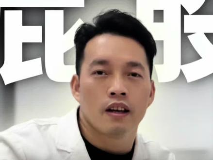 三个方法教你判断屁股痛是不是梨状肌综合征,三招可以轻松解决! 经常久坐出现屁股、大腿疼,有可能是梨状肌综合征,三招可以轻松解决!#梨状肌综合征 #梨状肌 #屁股疼 #梨状肌拉伸