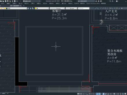 CAD瓷砖铺设菱形地砖技巧#cad教程 #cad讲堂 #cad画图