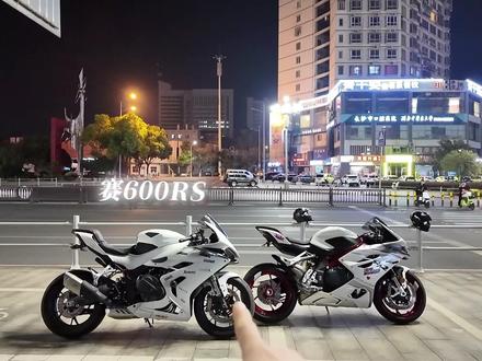 怎么样让你的机车拥有仿赛姿态?#赛600rs@RCR机车改装店