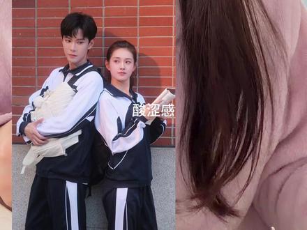 短剧霸总里的优等生
#黄浩雯