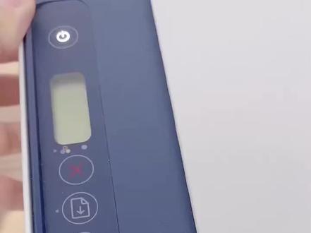 如何查看墨盒剩余