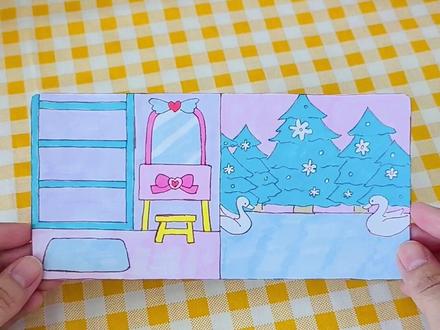 自制奇妙萌可芭蕾舞换装
#手工diy #奇妙萌可 #芭蕾舞 #换装