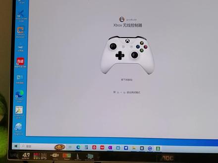 xbox保姆级背键改装教程视频