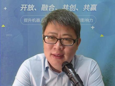 机器人编程白名单比赛怎么选#机器人大赛 #中小学竞赛名单 #机器人编程教育机构运营