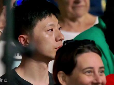那一夜,天下谁人不识君#樊振东 #国乒