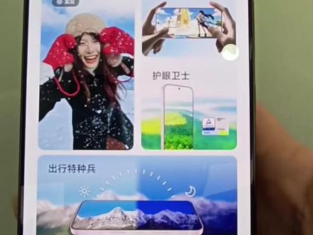 #热门 荣耀500Al修图,AI玩图YoYo就能帮你一次性自动完成多个指令,一句话搞定、效率加倍#荣耀500#YOYO玩图