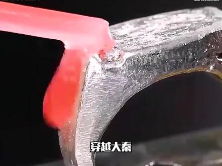 书名《长生祖龙》 更多精彩后续在 #QQ阅读