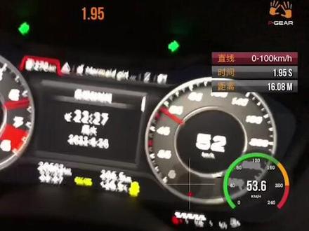 奥迪TT一阶动力程序95号版本,原车无任何动力硬件改装#南通奥迪改装 #南通奥迪车友会 #南通车迪 #直线加速 #带你懂车