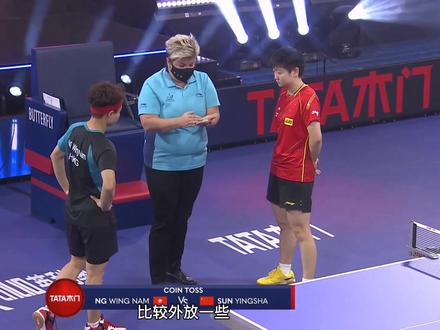 孙颖莎休斯敦世乒赛32强晋级赛,4:0香港吴颖岚,讲解员在线夸莎。