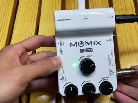 joyo手机声卡#momix声卡 使用教程#昆明大禹琴行 #直播声卡 #吉他声卡